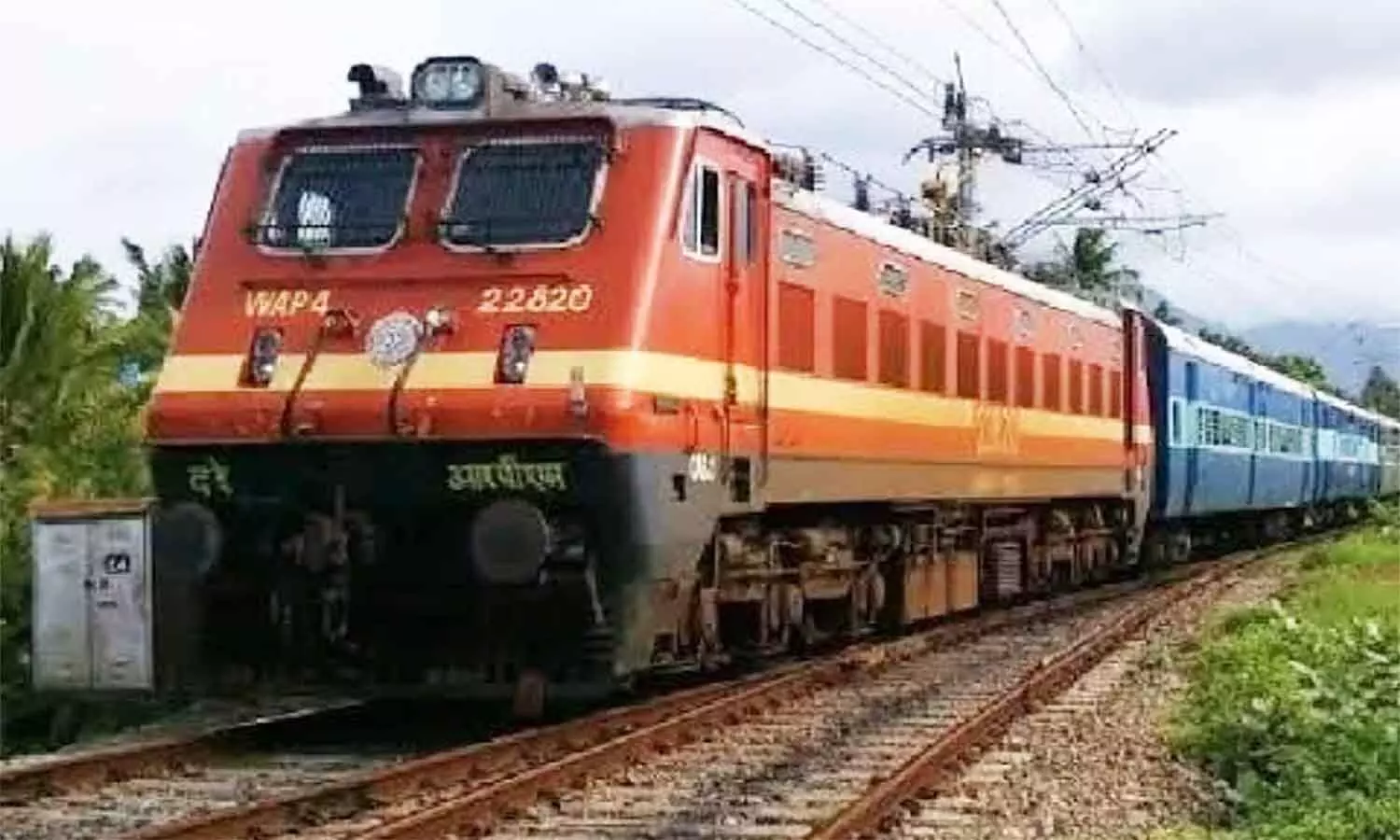 Railway News: रीवा-रानी कमलापति-रीवा साप्ताहिक ट्रेन को मिला एक्सटेंशन, यात्रियों को होगी सुविधा