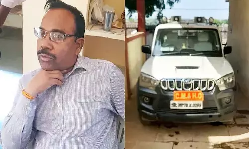 MP Lokayukta Action: एमपी में आगर मालवा के मुख्य चिकित्सा एवं स्वास्थ्य अधिकारी 10 हजार रुपए रिश्वत लेते गिरफ्तार MP Lokayukta Action: एमपी में आगर मालवा के मुख्य चिकित्सा एवं स्वास्थ्य अधिकारी 10 हजार रुपए रिश्वत लेते गिरफ्तार