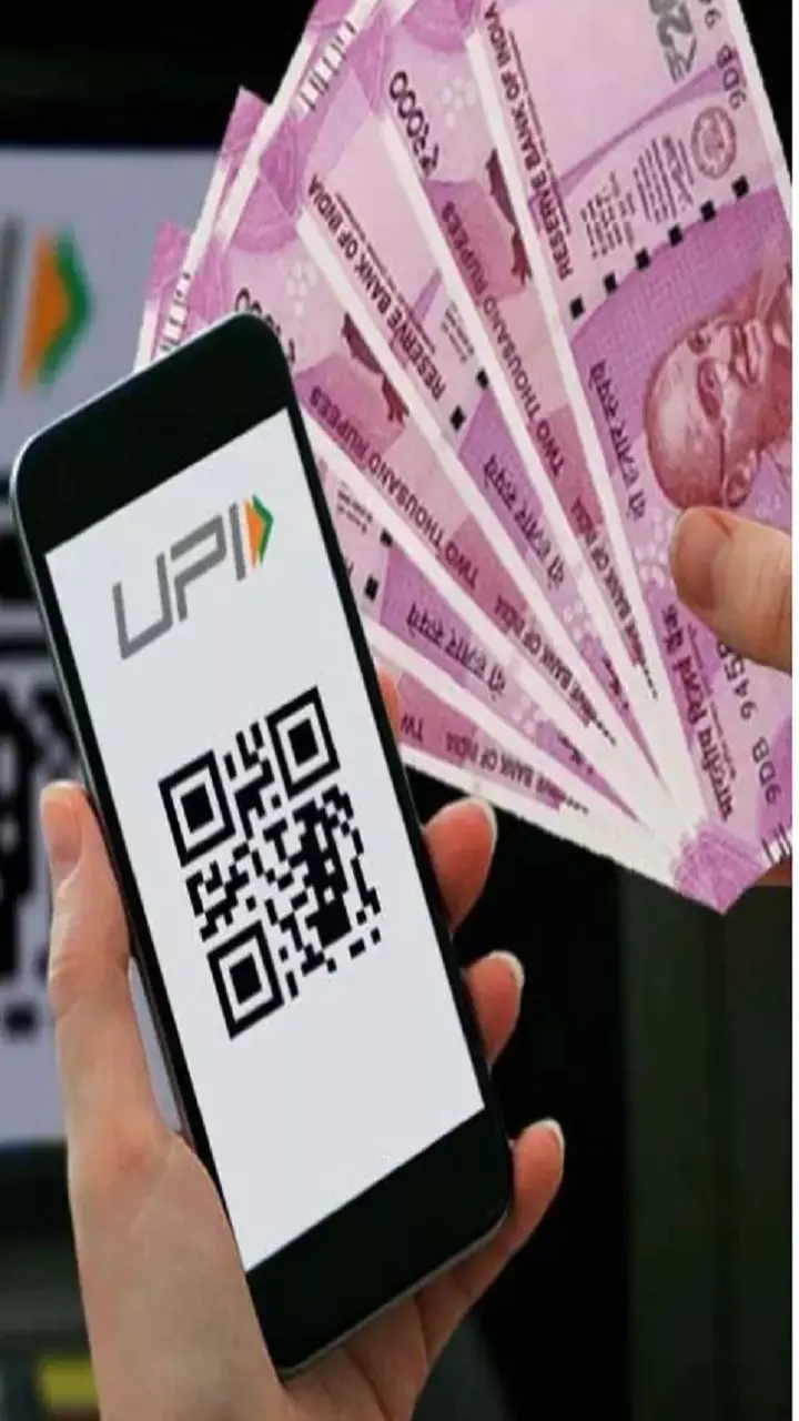 Punjab National Bank ने पेश किया IVR बेस्ड UPI सिस्टम, जानिए कैसे भेजें पैसे