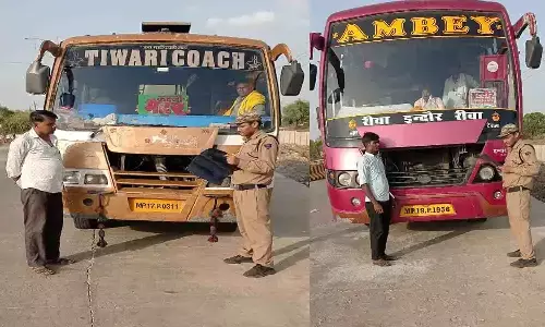 रीवा न्यूज़