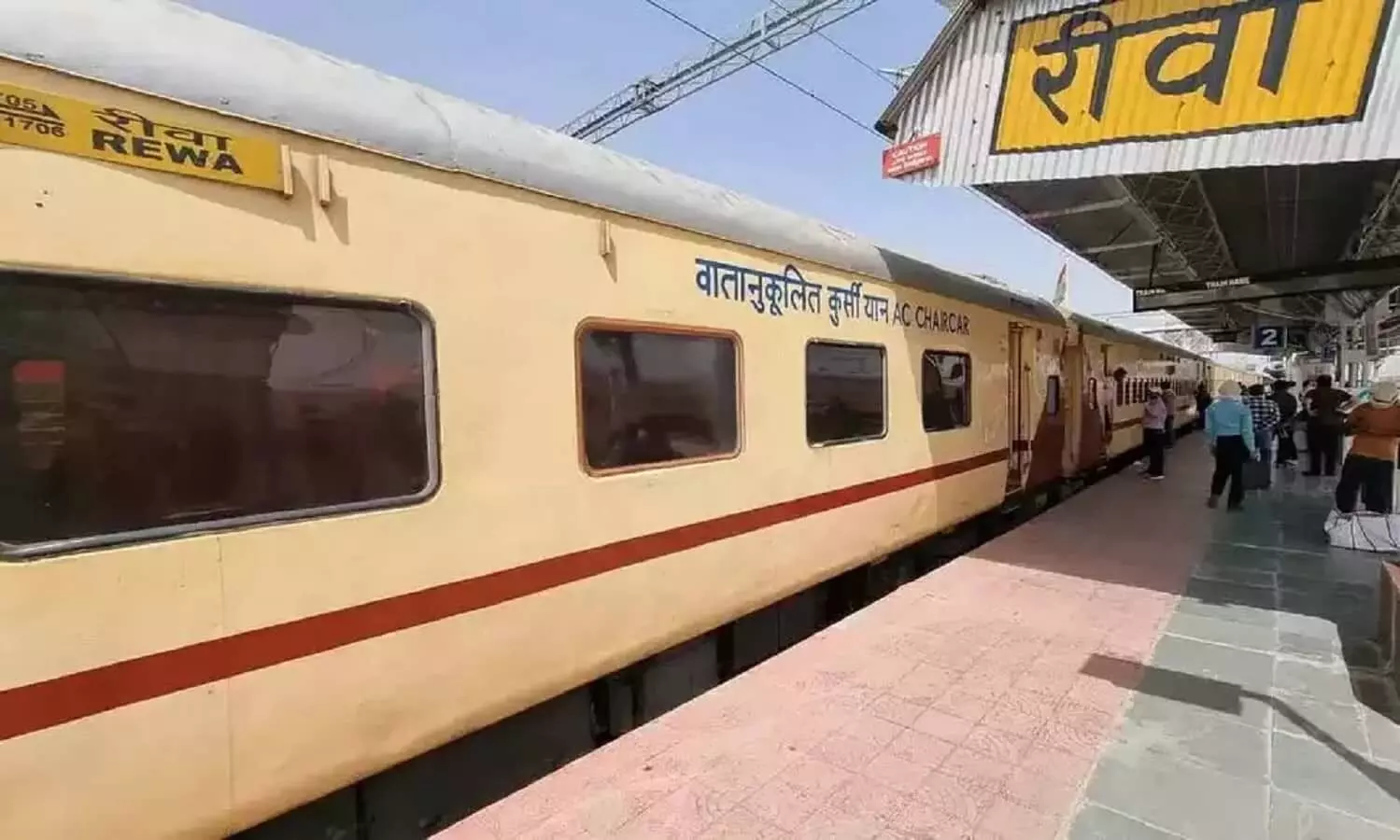 Rewa Panvel Express Train News