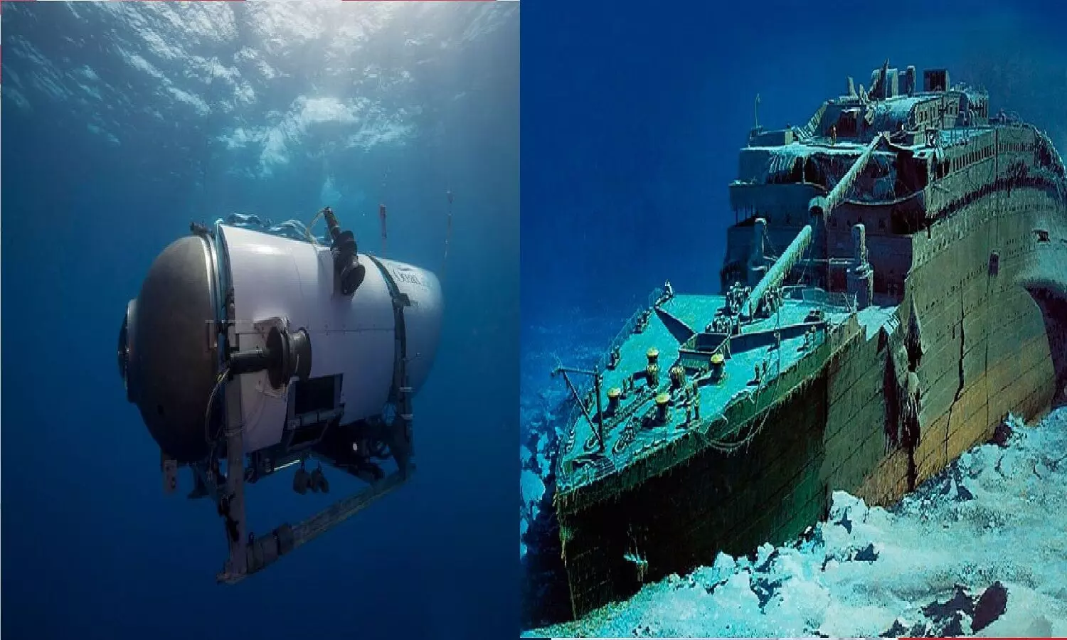 अटलांटिक महासागर में Tourist Submarine Titan दो दिन से लापता! ब्रिटिश अरबपति सहित 5 लोग सवार थे, टाइनेटिक का मलवा देखने गए थे