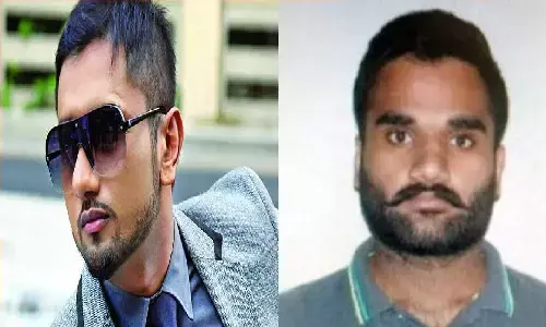 Yo Yo Honey Singh को गैगस्टर Goldy Brar ने जान से मारने की धमकी दी! सिद्धू मूसेवाला को भी इसी ने मरवाया था Yo Yo Honey Singh को गैगस्टर Goldy Brar ने जान से मारने की धमकी दी! सिद्धू मूसेवाला को भी इसी ने मरवाया था