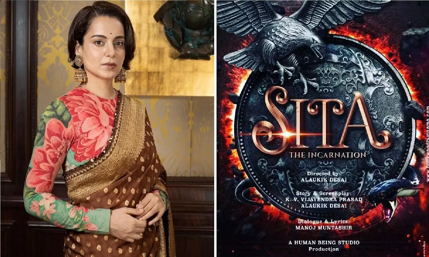 Sita The Incarnation फिल्म में कंगना रनौत निभाएंगी सीता का किरदार! 300 करोड़ की द इंकार्नेशन सीता कब रिलीज होगी?