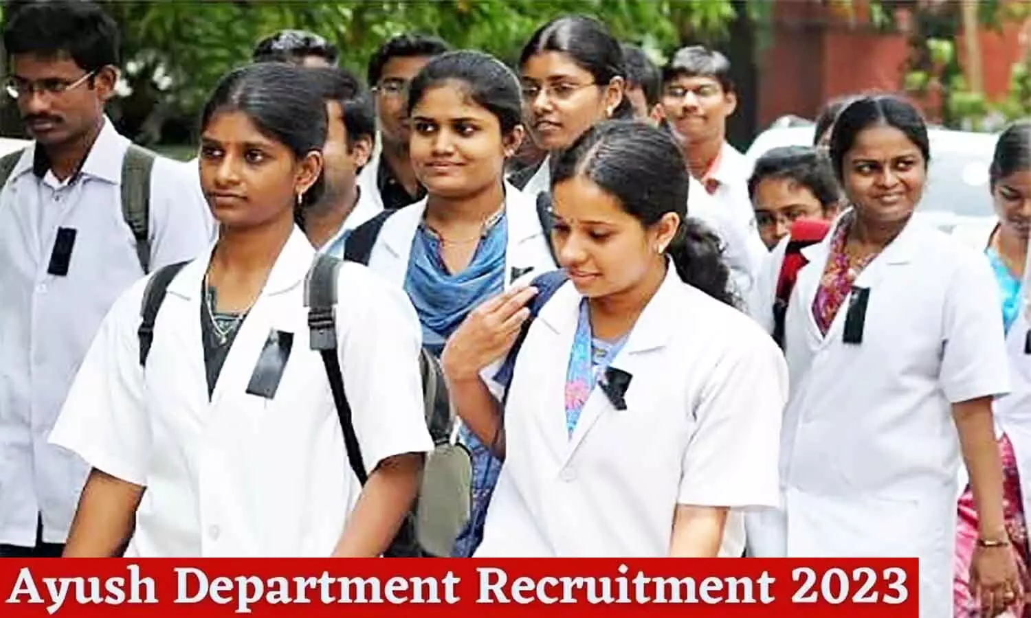 Ayurveda Department Recruitment 2023: आयुर्वेद डिपार्टमेंट में निकली वैकेंसी, पद व योग्यता फटाफट जान लें