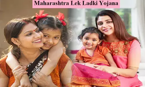 Lek Ladki Yojana 2023: इस योजना से बेटियों को मिलेगी 75,000 रुपए की आर्थिक सहायता, जानें Lek Ladki Yojana 2023: इस योजना से बेटियों को मिलेगी 75,000 रुपए की आर्थिक सहायता, जानें