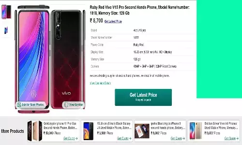 Ruby Red Vivo V15 Pro Price Ruby Red Vivo V15 Pro Price