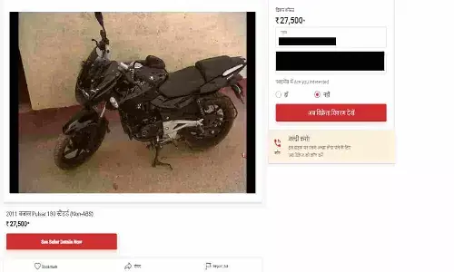Bajaj Pulsar 180 Price