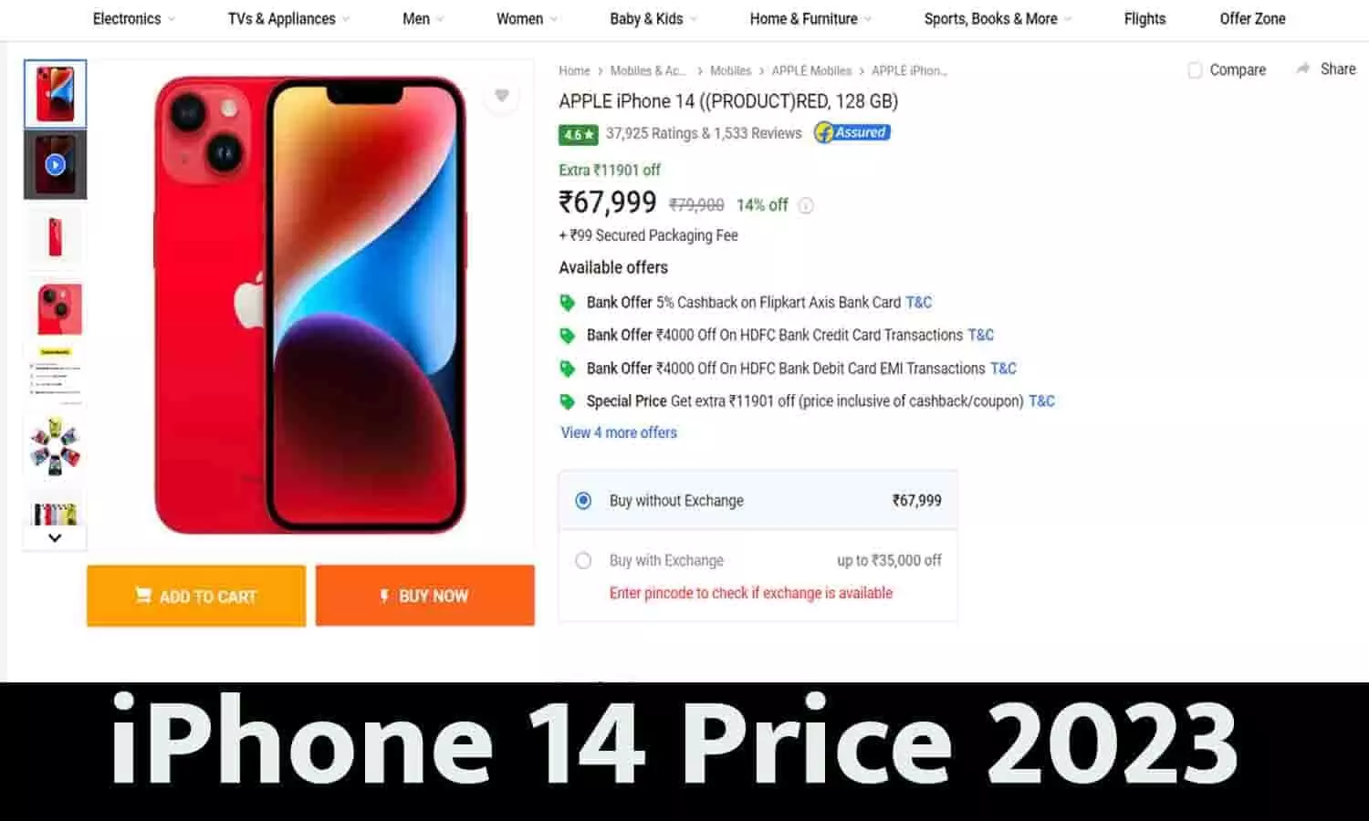 iPhone 14 Price 2023