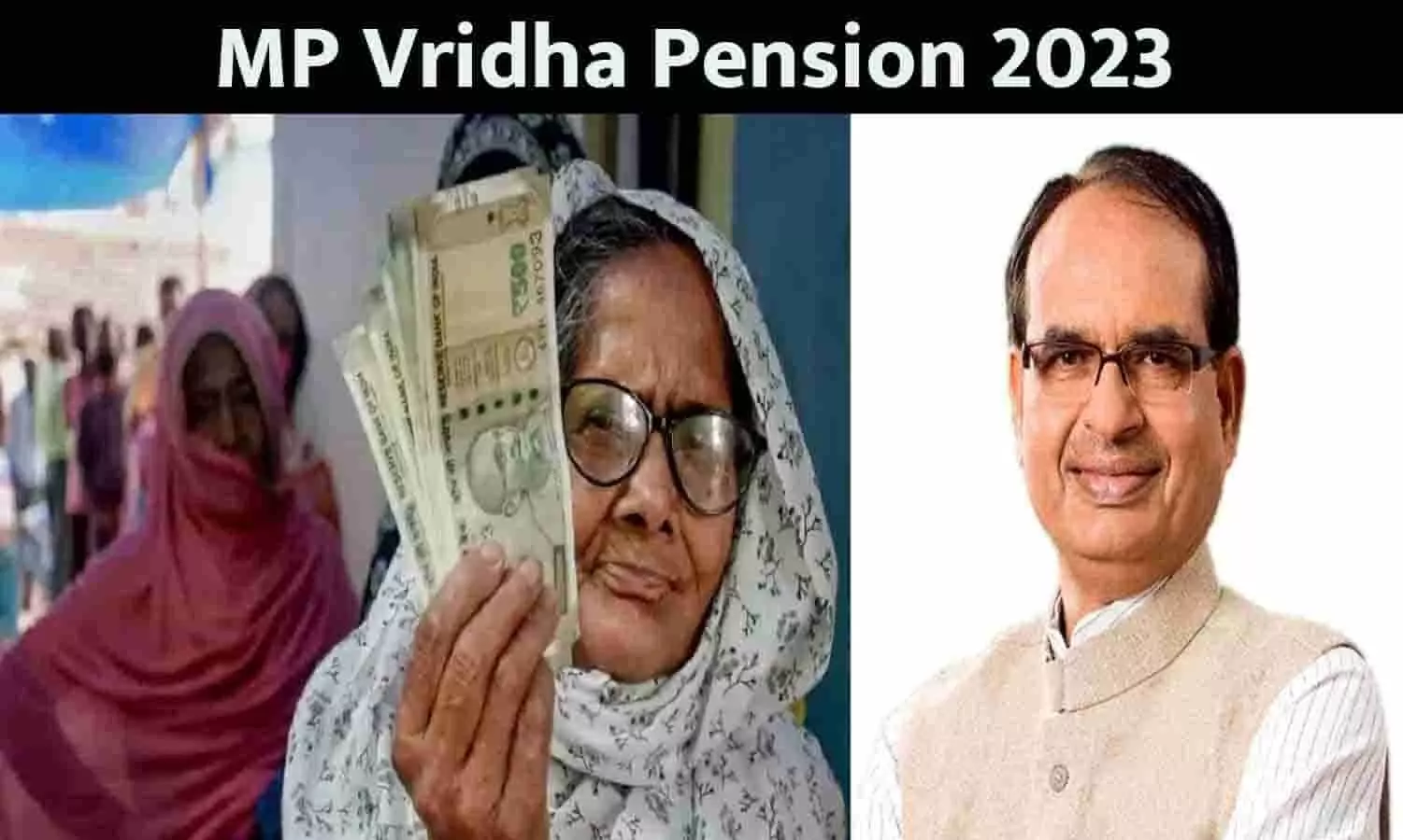 MP Vridha Pension 2023