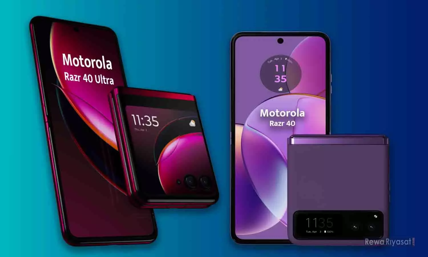 Motorola Razr 40, Razr 40 Ultra India Launch: 3 जुलाई को भारत में लॉन्च होंगे मोटोरोला के दो फ्लिप स्मार्टफोन, जानिए कीमत और स्पेसिफिकेशन