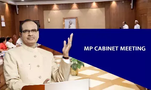 MP Cabinet Meeting: शासकीय कर्मचारियों को चतुर्थ समयमान वेतनमान की स्वीकृति समेत मंत्री-परिषद ने लिए ख़ास निर्णय, पढ़ें MP Cabinet Meeting: शासकीय कर्मचारियों को चतुर्थ समयमान वेतनमान की स्वीकृति समेत मंत्री-परिषद ने लिए ख़ास निर्णय, पढ़ें