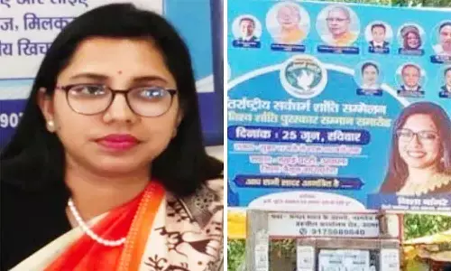 Nisha Bangare Biography: कौन है एमपी की वायरल Ex-SDM निशा बांगरे?