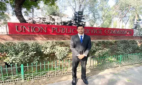 रीवा का नाम विवेक ने किया रोशन, IES Exam 2022 में हुए चयनित रीवा का नाम विवेक ने किया रोशन, IES Exam 2022 में हुए चयनित