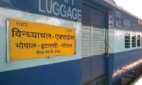 बड़ी खबर: इटारसी-भोपाल विंध्याचल एक्सप्रेस निरस्त तो अमरकंटक एक्सप्रेस ट्रेन हुई 6 घंटो के लिए री-शेड्यूल