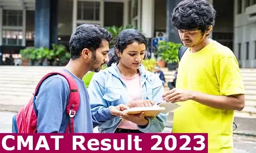 CMAT Result 2023: कॉमन मैनेजमेंट एडमिशन टेस्ट का रिजल्ट जारी, इस लिंक से कर सकेंगे चेक