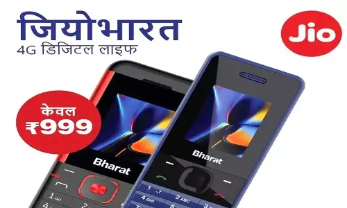 JIO Bharat V2 Phone Launched: मात्र ₹999 के फ़ोन में ऐसे Features की अच्छे खासे फ़ोन्स पड़ जाए फीके!