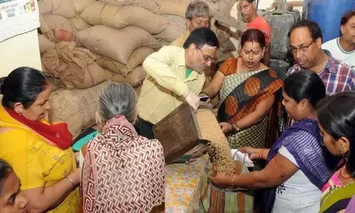 एमपी में सरकारी राशन दुकान खोलने का सुनहरा मौका! 17 ग्राम पंचायतो के लिए 10 जुलाई तक कर सकते हैं आवेदन