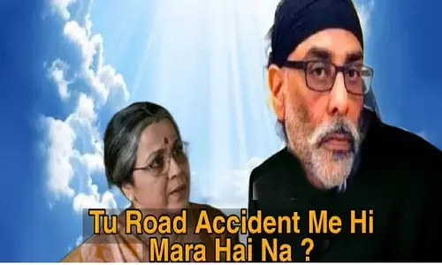 खालिस्तानी आतंकी पन्नू मर गया हो या जिंदा हो, Pannun पर बने Meme हंसा-हंसा कर आपकी जान ले लेंगे खालिस्तानी आतंकी पन्नू मर गया हो या जिंदा हो, Pannun पर बने Meme हंसा-हंसा कर आपकी जान ले लेंगे