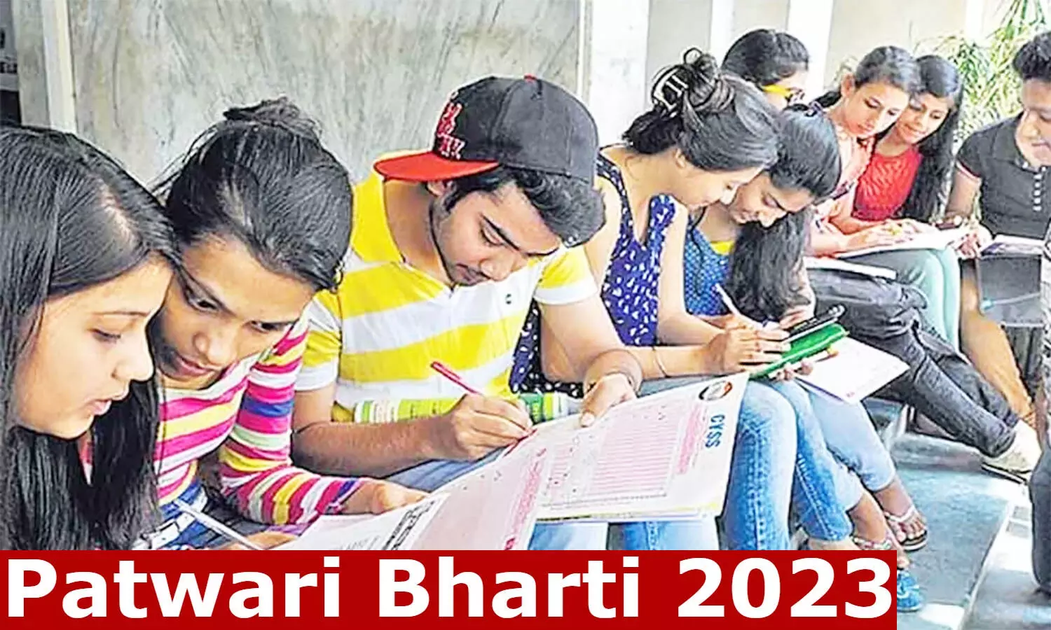 Patwari Recruitment 2023: राजस्व और वन विभाग में पटवारी के पदों पर निकली वैकेंसी, यह होनी चाहिए क्वालिफिकेशन व एज लिमिट