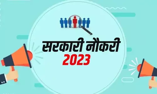 यूपी कृषि विभाग में 3466 कृषि प्राविधिक सहायक भर्ती का रास्ता साफ़, जल्द जारी होगा नोटिफिकेशन यूपी कृषि विभाग में 3466 कृषि प्राविधिक सहायक भर्ती का रास्ता साफ़, जल्द जारी होगा नोटिफिकेशन