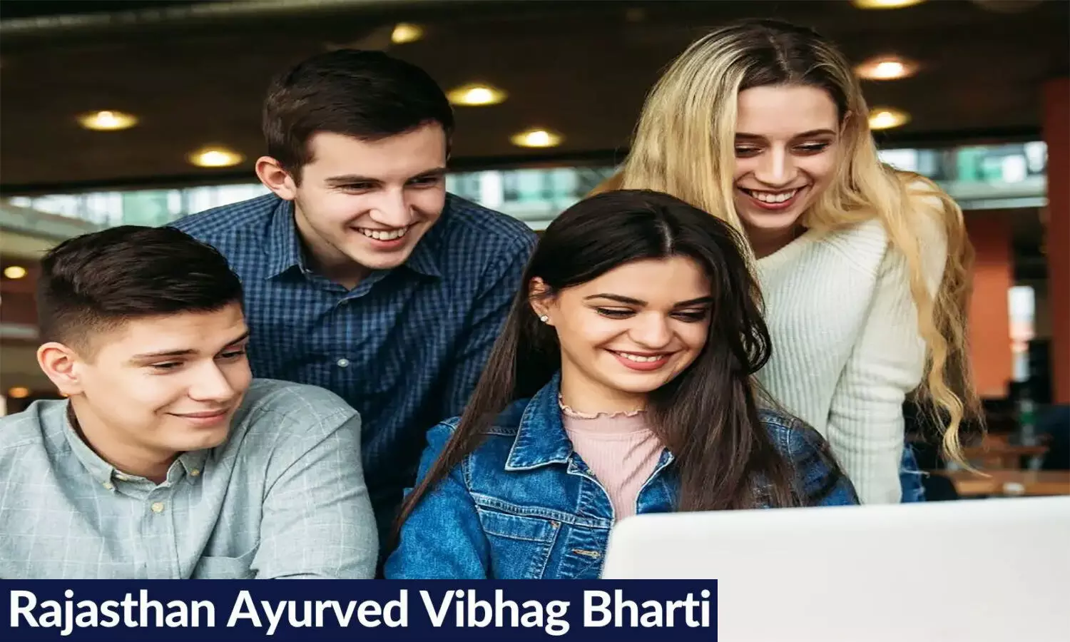 Ayurved Department Recruitment 2023: आयुर्वेद चिकित्सा अधिकारी के पदों पर निकली वैकेंसी, क्वालिफिकेशन व एज लिमिट फटाफट जान लें