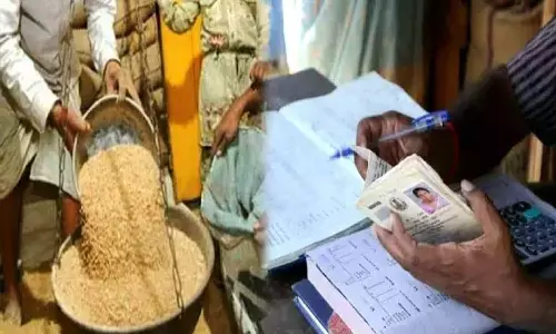MP Ration Mitra Yojana