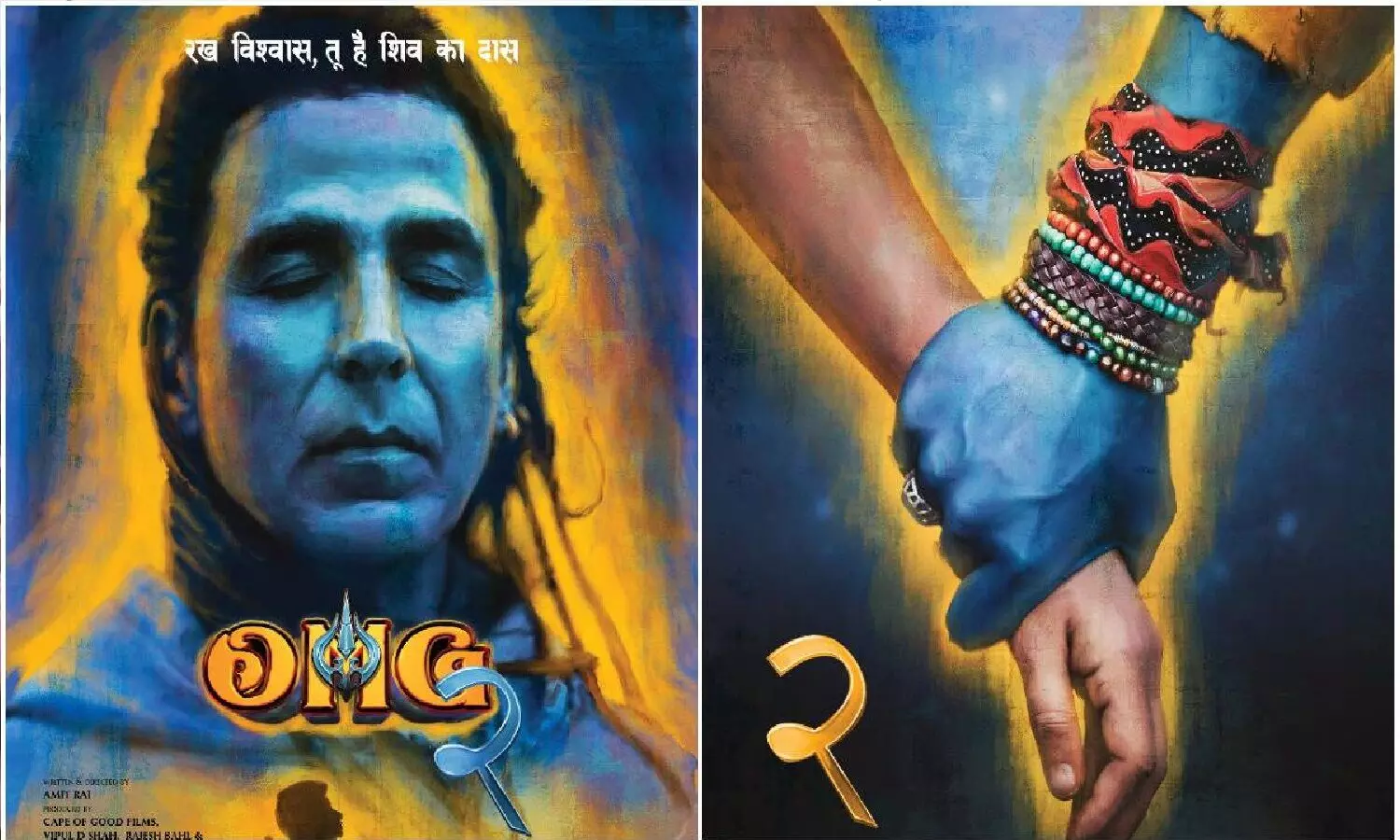 OMG 2 Teaser Review: ओएमजी 2 का टीजर आया, भोलेनाथ के भक्त BGM पर झूम उठे, अक्षय कुमार का लुक देख मजा आ गया OMG 2 Teaser Review: ओएमजी 2 का टीजर आया, भोलेनाथ के भक्त BGM पर झूम उठे, अक्षय कुमार का लुक देख मजा आ गया