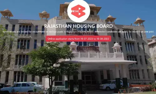 Rajasthan Housing Board Bharti 2023: राजस्थान आवासन मंडल में 258 पदों पर भर्ती के लिए Notification जारी Rajasthan Housing Board Bharti 2023: राजस्थान आवासन मंडल में 258 पदों पर भर्ती के लिए Notification जारी