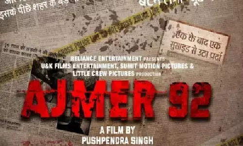 Ajmer 92 Teaser Review: अजमेर 92 टीजर देख दुःख हुआ! क्योंकी फिल्म में दिखाई गई दरिंदगी सचमुच में हुई थी Ajmer 92 Teaser Review: अजमेर 92 टीजर देख दुःख हुआ! क्योंकी फिल्म में दिखाई गई दरिंदगी सचमुच में हुई थी