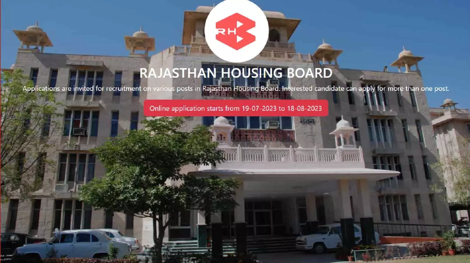 Rajasthan Housing Board Bharti 2023: राजस्थान आवासन मंडल में 258 पदों पर भर्ती के लिए Notification जारी Rajasthan Housing Board Bharti 2023: राजस्थान आवासन मंडल में 258 पदों पर भर्ती के लिए Notification जारी