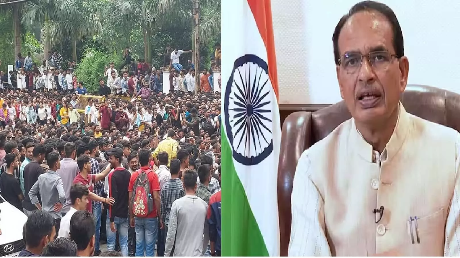 MP Patwari Bharti 2023