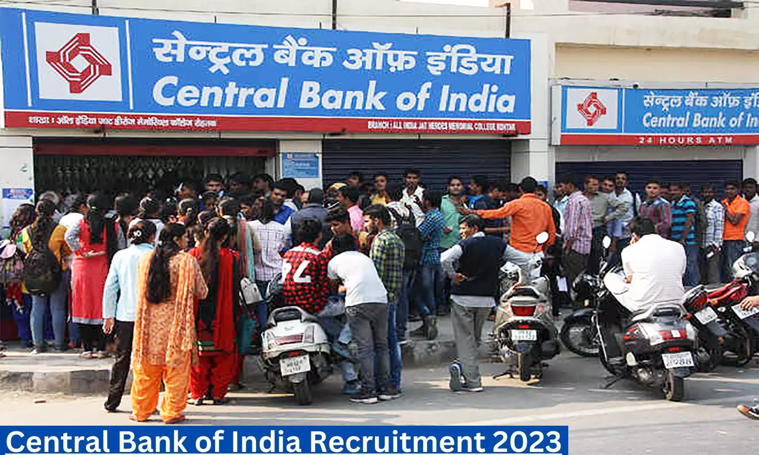 Central Bank of India Recruitment 2023: सेंट्रल बैंक ऑफ इंडिया में 1 हजार पदों के लिए निकली वैकेंसी, यह होनी चाहिए क्वालिफिकेशन व एज लिमिट