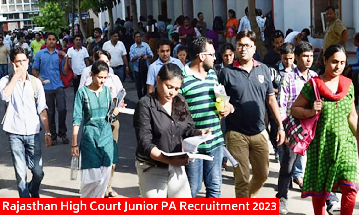 Rajasthan High Court Junior Personal Assistant Vacancy 2023| राजस्थान हाईकोर्ट जूनियर पर्सनल असिस्टेंट भर्ती का नोटिफिकेशन जारी