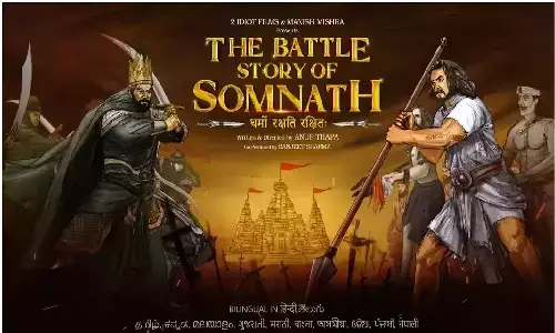 सोमनाथ पर गजनवी के हमले पर बनी फिल्म The Battle Story Of Somnath का टीजर रिलीज सोमनाथ पर गजनवी के हमले पर बनी फिल्म The Battle Story Of Somnath का टीजर रिलीज