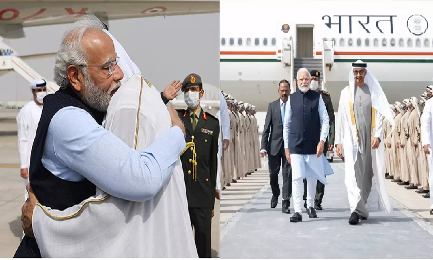 PM Modi UAE Visit: फ्रांस से सीधा UAE पहुंचे पीएम मोदी, राष्ट्रपति जायद नाहयान से मिले, दिरहम और रुपए में व्यापार की सहमती बन सकती है PM Modi UAE Visit: फ्रांस से सीधा UAE पहुंचे पीएम मोदी, राष्ट्रपति जायद नाहयान से मिले, दिरहम और रुपए में व्यापार की सहमती बन सकती है