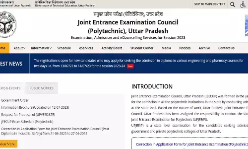 UP Polytechnic Admit Card 2023: संयुक्त पॉलिटेक्निक प्रवेश परीक्षा एडमिट कार्ड की Direct Link फटाफट से करें चेक UP Polytechnic Admit Card 2023: संयुक्त पॉलिटेक्निक प्रवेश परीक्षा एडमिट कार्ड की Direct Link फटाफट से करें चेक