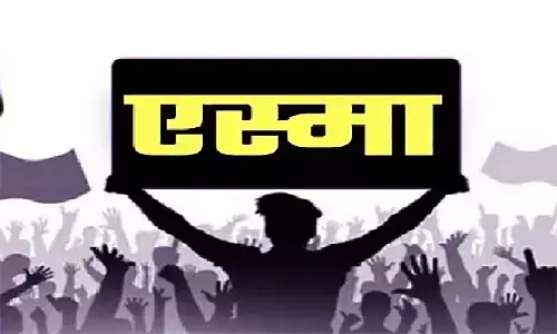 जानिए क्या है ESMA, सरकार इस ACT का सहारा कब और क्यों लेती है? जानिए क्या है ESMA, सरकार इस ACT का सहारा कब और क्यों लेती है?