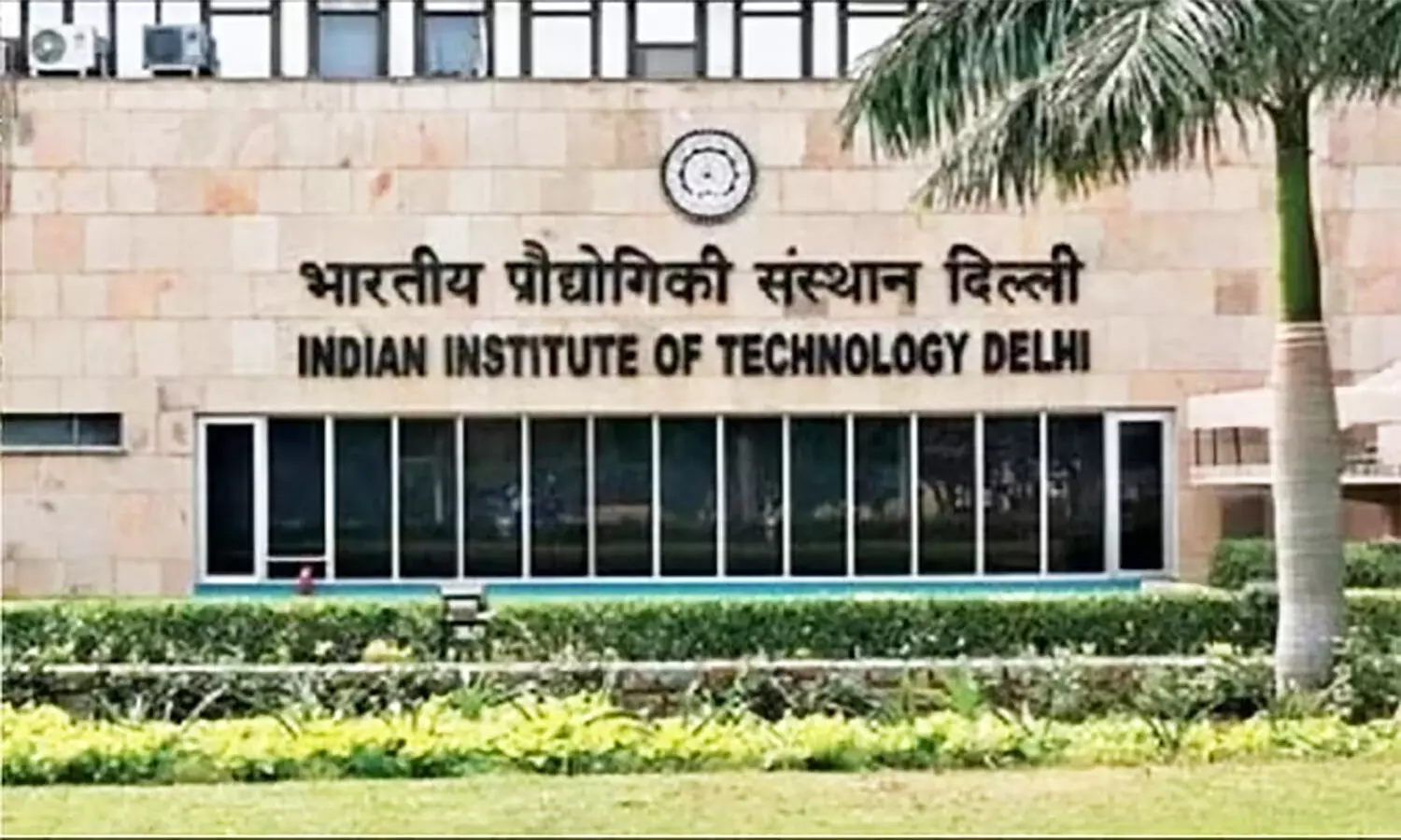 IIT Delhi अब UAE में खोलेगा कैम्पस, पीएम मोदी के दौरे पर हुआ ऐतिहासिक समझौता