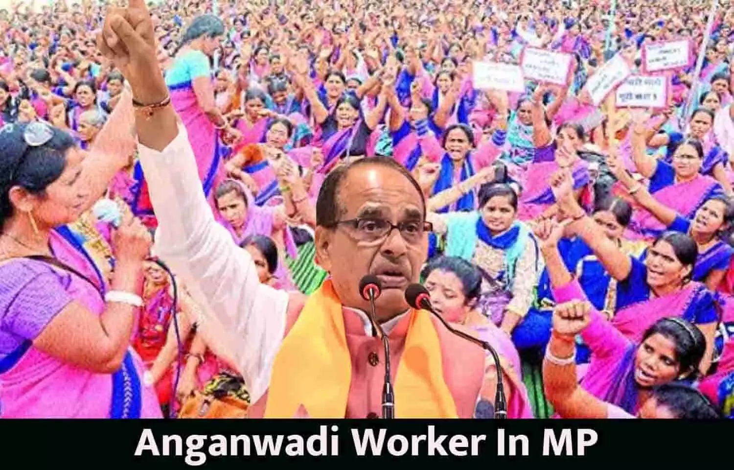 Anganwadi Worker In MP