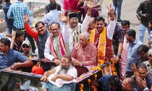 MP CM Shivraj Singh News