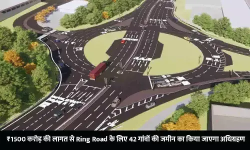 UP Ring Road UP Ring Road