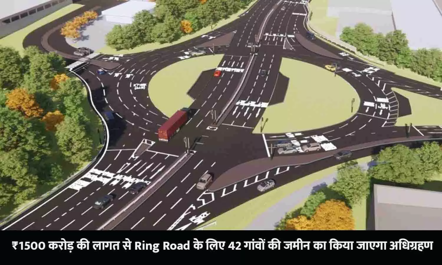 Patna ring road latest update | starting point se update | ring road |  @localinfobyts - YouTube
