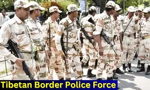 ITBP Recruitment 2023: इंडो-तिब्बत बॉर्डर पुलिस में 458 पदों पर निकली वैकेंसी, यह होनी चाहिए क्वालिफिकेशन व एज लिमिट ITBP Recruitment 2023: इंडो-तिब्बत बॉर्डर पुलिस में 458 पदों पर निकली वैकेंसी, यह होनी चाहिए क्वालिफिकेशन व एज लिमिट