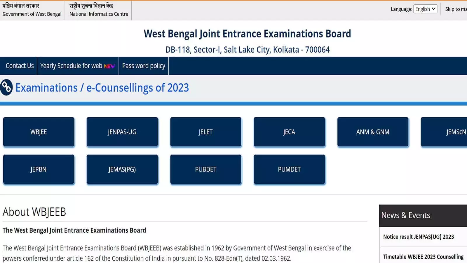 WBJEE Counselling 2023 की तिथियां घोषित, 20 जुलाई से कर सकेंगे रजिस्ट्रेशन