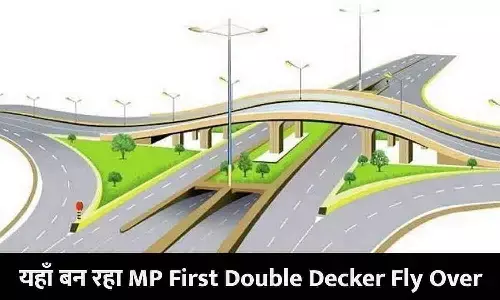 MP First Double Decker Fly Over