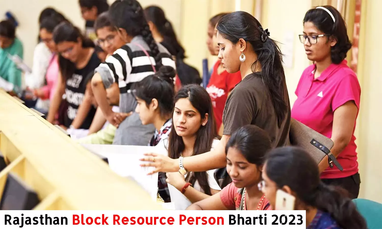 Rajasthan Block Resource Person Vacancy 2023: राजस्थान ब्लॉक संसाधन भर्ती के लिए नोटिफिकेशन जारी, आवेदन प्रक्रिया प्रारंभ