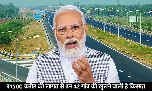 New Ring Road New Ring Road