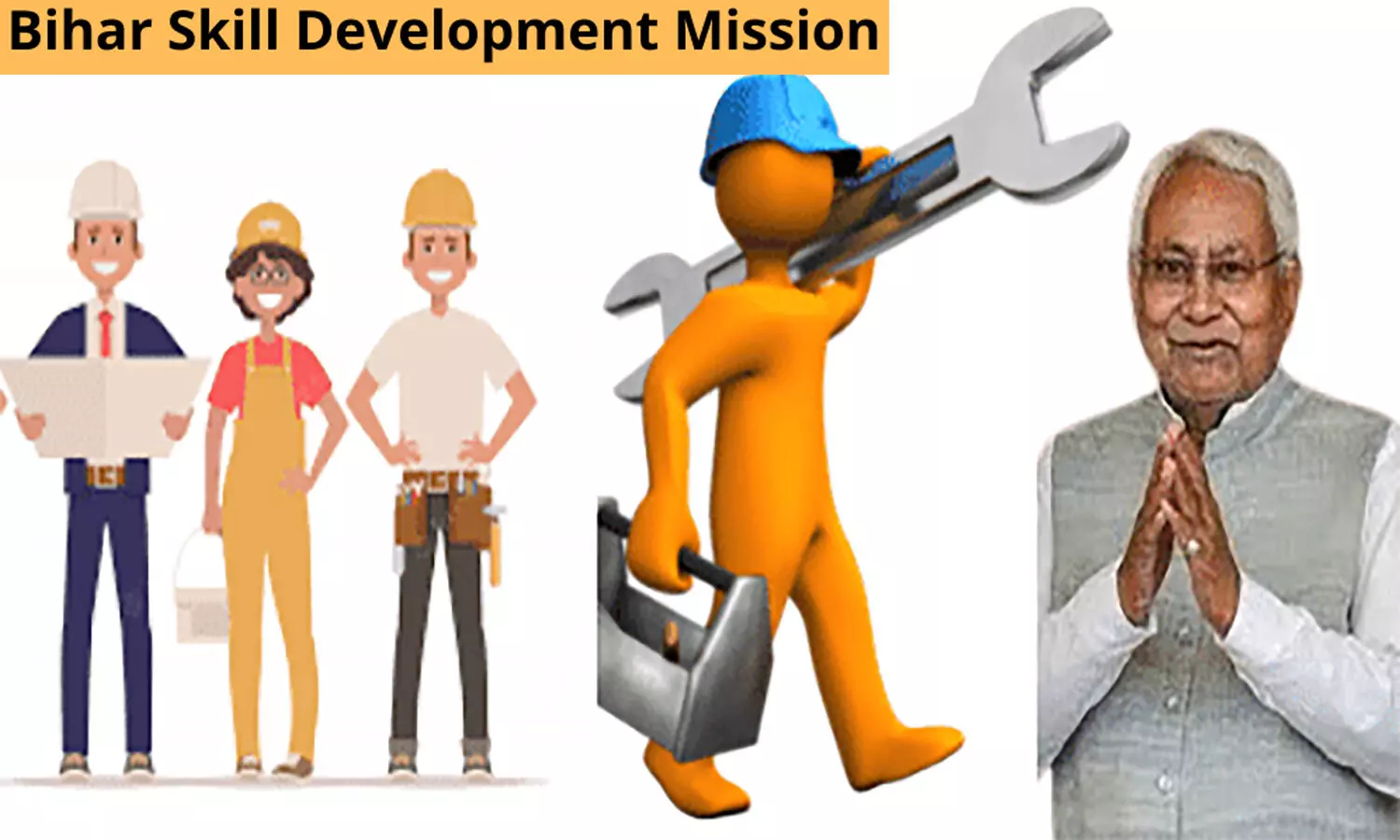 BSDM Bihar Skill Development Mission: बिहार कुशल युवा प्रोग्राम KYP क्या है? किनको मिलेगा लाभ व पात्रता फटाफट जान लें