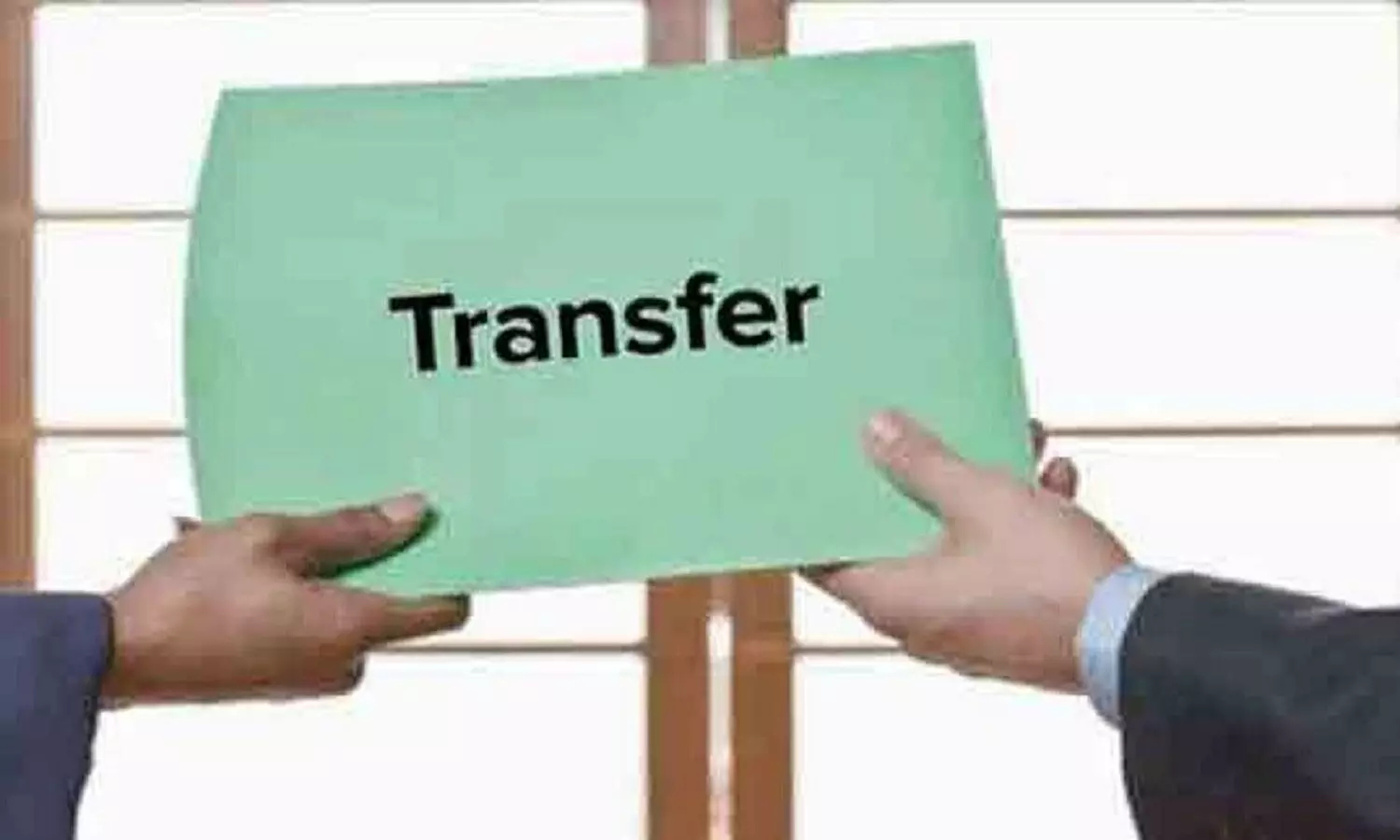 MP IAS Transfer 2023: नए सीएम के शपथ लेने के बाद मध्यप्रदेश में पहली सबसे बड़ी IAS अधिकारियों की सर्जरी